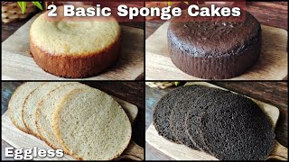 2 Basic Sponge Cakes  Vanilla Sponge cake Chocolate Sponge Cake  How to make Eggless Cake Base [upl. by Rollie]