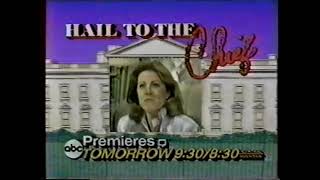 Hail to the Chief promo 1985 [upl. by Sirk]