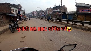 Butwal to sunauli border Fz25 Yamaha  LBS VLOG [upl. by Nivk]