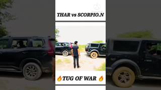 THAR vs SCORPION TUG OF WAR 🔥🔥🔥🎉 [upl. by Olcott]