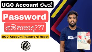 UGC Account Password Reset Sinhala  Campus Apply 2021 AL  Change Unicode List Sinhala  E Pasala [upl. by Lizned]