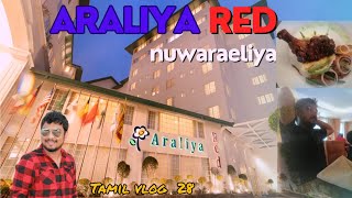 Araliya Red hotel Nuwaraeliyasunview [upl. by Fergus]