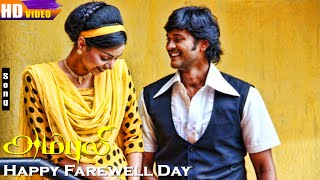 Happy Farewell Day HD  Benny Dayal  Pop Shalini  Ajay  Sanam Shetty  Ambuli  Tamil Hit Songs [upl. by Burwell447]