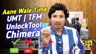 Yes ✅ No ❌ UMT TFM UnlockTool Chimera Aane Wale Time  MaiThil Boy [upl. by Ahteral810]