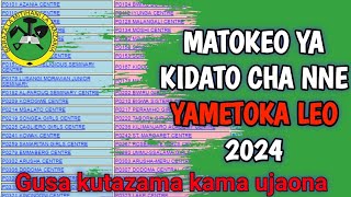 MATOKEO YA KIDATO CHA NNE 202324 GUSA KUTAZAMA [upl. by Alwin428]