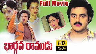 Bhargava Ramudu Full Length Telugu Movie  Balakrishna Vijayashanti [upl. by Nannaihr]