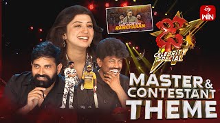 Dhee Celebrity Special Master amp Contestant Theme 27th March 2024Hyper AadiPranitha Full Episode [upl. by Atikahs]