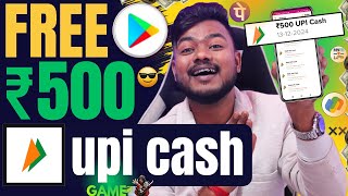 Upi Cash Earning App  How To Earn Money Online Without Investment  Online Paise Kaise Kamaye [upl. by Woodcock880]