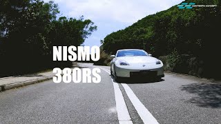 Nissan Nismo Fairlady 380RS Review [upl. by Cairns]