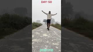 DAY 50 GET FIT FAST AT HOME ytshorts shorts motivation goya fitness [upl. by Aeret]