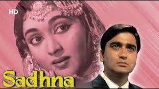 Sadhna 1958  Sunil Dutt  Vyjayantimala  Superhit Old Classic Movie [upl. by Bass]