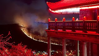 🔴 Neversink Mountain Wildfire  Reading PA  Live Storm Chaser  Pennsylvania Storm Chasing IRL [upl. by Ynnad]