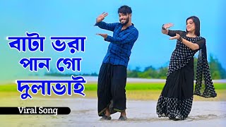 sorts hindi songdance song tending tendingshorts ভাইরাল bhojpuri indianking [upl. by Kuhlman]