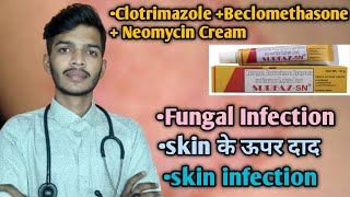 Chlotrimazole  Beclomethasone Dipropionate and Neomycin Sulphate Cream का उपयोग कब किया जाता है [upl. by Solhcin]