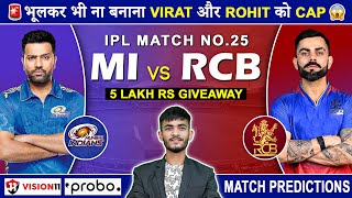 MI vs RCB Dream11 Prediction  MI vs RCB Dream11 Team  Dream11  IPL 2024 Match  25 Prediction [upl. by Leiria769]