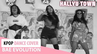 Bae Evolution KPop Dance Cover  Hallyu Town [upl. by Annasor]