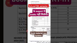 sol study material 3rd and 5th semester l new dates announced for book distribution l dusol [upl. by Nivar]