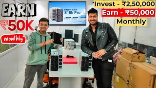 Earn 50000 Monthly With S19k Pro Ant Miner  S19k Pro Best Bitcoin Miner  कमाओ 50000 महीना [upl. by Ikaz]