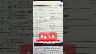 ag ta question agricultural agta2024 agtaquestion [upl. by Bate417]