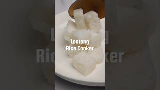 Resep lontong rice cooker Lontong ResepRiceCooker Mudik2024 Lebaran Ramadan2024 Lebaran2024 [upl. by Karoline425]