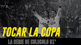 TOCAR LA COPA [upl. by Ahsaya]