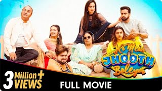 Ki Mein Jhoot Boleya  Punjabi Full Movie  Roshan Prince Nisha Bano Gunjyot Singh Shehnaz Seher [upl. by Diarmid556]