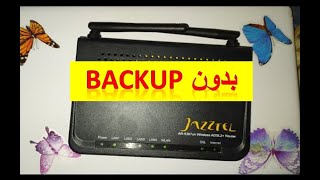 configuration jazztel AR5387un شرح [upl. by Tekla]