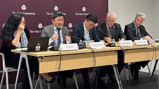 Event US  China  Southeast Asia Relations Challenges amp Opportunities for Regional Cooperation [upl. by Hafinah]