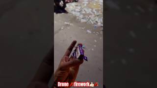 Drone firework drone dronefirework fireworks fireworkchannel channel diwalicrackers crackers [upl. by Torp]