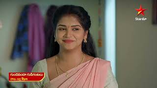 Gundeninda Gudigantalu  Promo  20th Aug 2024  Star Maa Serials  MonFri at 9 pm  Star Maa [upl. by Winikka]