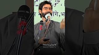 Afkar Alvi Poetry shayri  Inhiraf  Whatsapp Stutes poetry افکار علوی [upl. by Biebel]