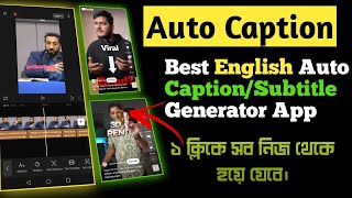 Best Automatic English CaptionsSubtitle App For Android  Subtitles in ReelsShortsLong Videos [upl. by Elletnahs189]