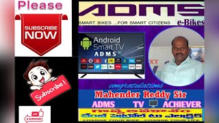 adms ebike Mahender Reddy TV Achievement program [upl. by Ulita]