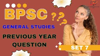 BPSC PYQ General Studies Part 7  BPSC Previous Year Questions  MCQ in Hindi [upl. by Greta]