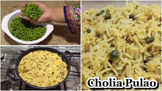 Cholia Pulao Recipe  Green Chickpeas Rice Recipe [upl. by Lorita]