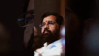 Eknath shinde sarkar apalsarkar shorts shortvideo shivsena [upl. by Kus]