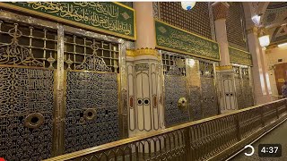 Madina pak ponch Gaya Roza e Rasool SAW pe Haziri de ALHAMDOLILLAH [upl. by Ennasor]