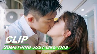 Clip Johnny Shows His Feeling To Wu And Kisses Her  Something Just Like This EP23  青春创世纪  iQIYI [upl. by Ees]