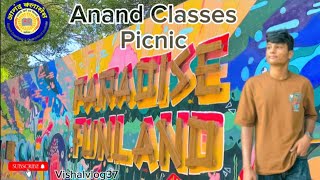 Anand classes picnic ❤️🎉 mumbai mumbaikipublic viral picnicspot vloggerlife faradisefundland [upl. by Anneh]