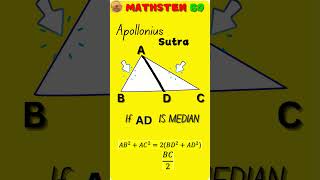 Discover the Magic of Apollonius Theorem📚 অ্যাপোলোনিয়াসের সূত্র🔥 shorts education exam [upl. by Suedama]