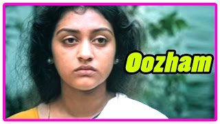 Oozham Malayalam Movie Scenes  Devan discharged from hospital and leaves home with Parvathi [upl. by Mansfield]