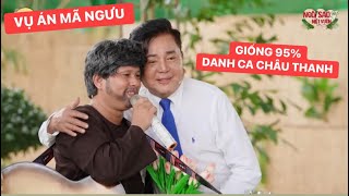 Anh công nhân hát Vụ Án Mã Ngưu giống 95 Danh ca Châu Thanh [upl. by Buchbinder264]