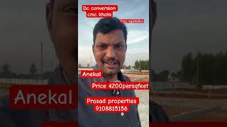 Open plots available in anekal Banglore karnataka openplotsforsale prasad properties [upl. by Leiuqeze]