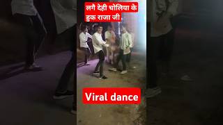 Viral song pe dance 🔥🔥tranding sorts yoytubeshorts [upl. by Tranquada]