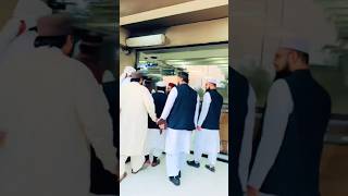 Hafiz Abu Bakar Madni With Frainds beautiful video shortvideos 2024 [upl. by Aloivaf634]