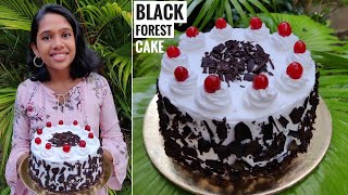 Black Forest Cake Without Oven  എളുപ്പത്തിൽ ഒരു Black Forest കേക്ക്  Black Forest Cake Recipe [upl. by Odin]