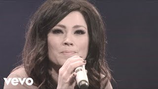 Kari Jobe  I Am Not Alone Live [upl. by Imefulo]