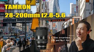 Tamron 28200mm f2856 on Sony A7III  Worth Buying for People Who [upl. by Malva14]