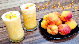 Apricot Fresh Juice With Peach 🍑  Mix Fruit Juice  Healthy Juice By Maria Ansari [upl. by Lotz]