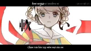 Sarishinohara  Rib  Vietsub Romaji [upl. by Wehner]